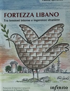 Fortezza Libano